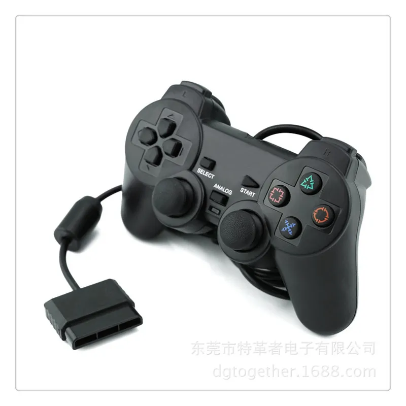 Playstation 2 shop accessories for sale
