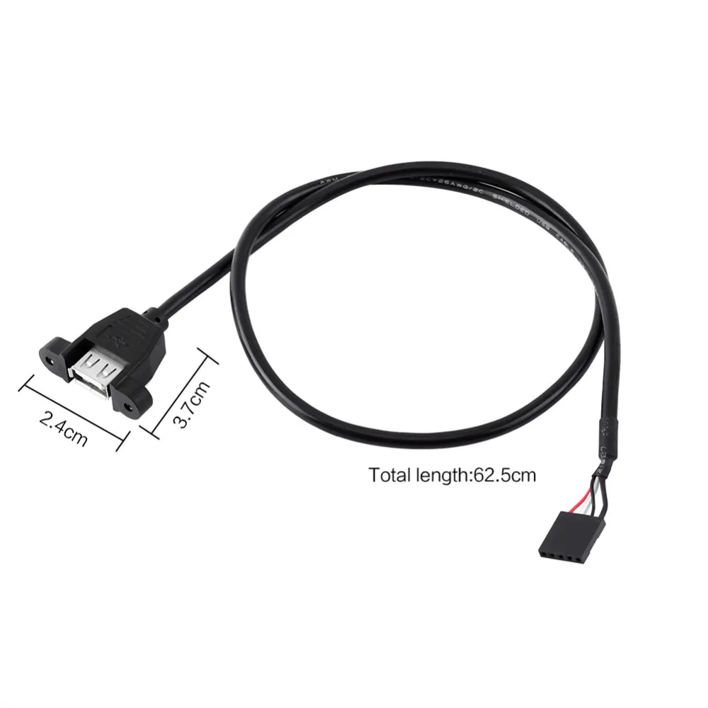 Câble d'extension adaptateur de câble femelle 5 broches vers USB pour carte mère