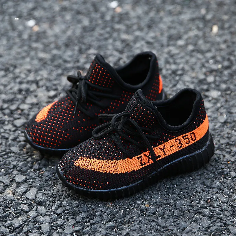 Model shoes on sale boys 2017