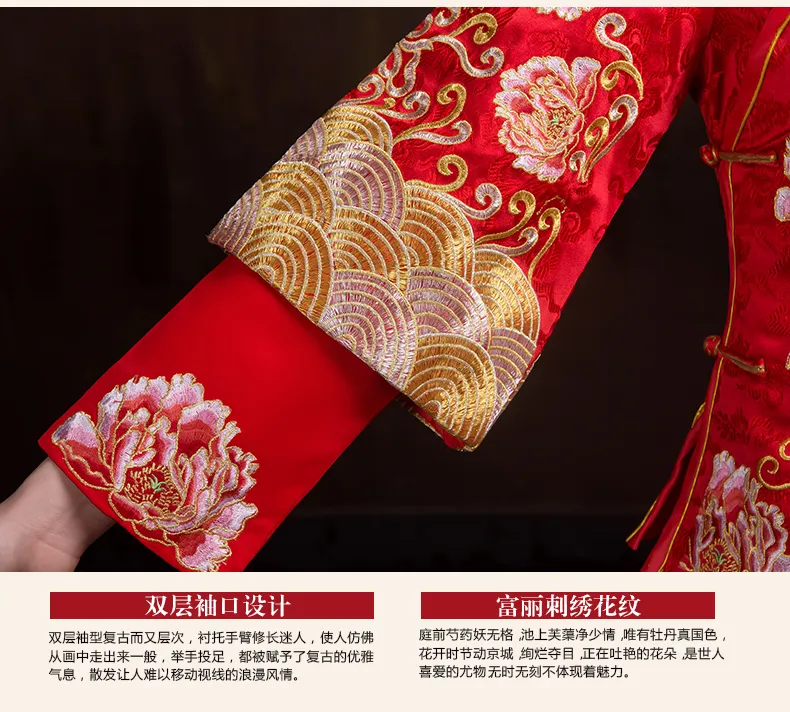 Yüksek kalite Çin Vintage cheongsam kırmızı çin tarzı akşam elbise gösterisi giyim gelin Gelinlik ejderha kıyafeti kostüm kimono Kıyafet