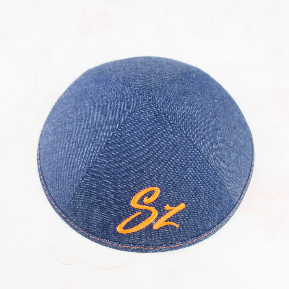 Bar Mitzvah Kippot, Cotton Denim Fabric Yarmulke, Jewish Mitzvah Kipa