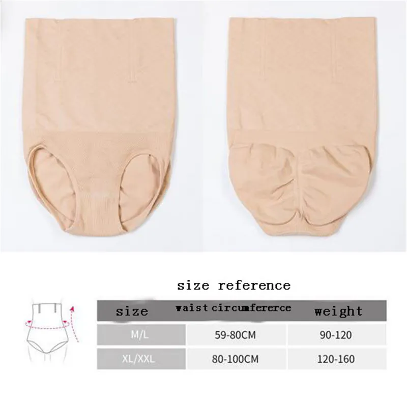 BEAUFORME FIRM CONTROL SLIMMING HIGH WAISTED TUMMY SHAPEWEAR KNICKERS BODYSHAPER