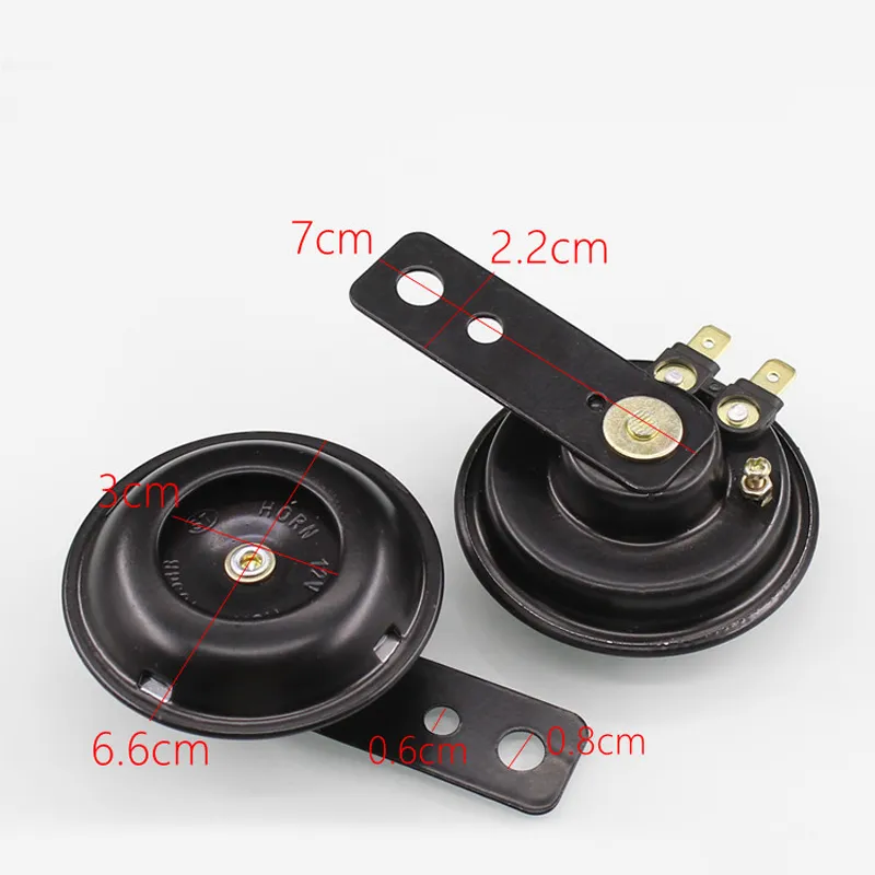 Scooter Motorcycle Electric Horn Motorcycle 12V Electric Horn Electric Car 48V60V Speaker, Small Iron Speaker