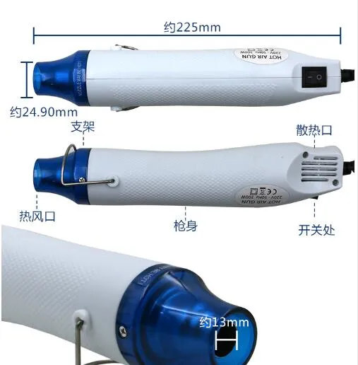 2018 Nuovo 110 V 300 W Pistola termoretraibile elettrica fai-da-te Utensile elettrico Pistola temperatura aria calda con sedile di supporto Plastica FIMO