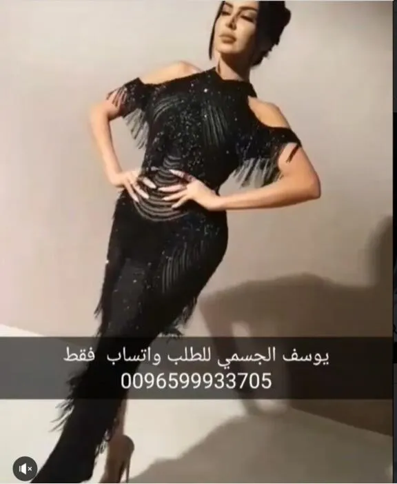 Avondjurk YOUSEF ALJASMI KARDASHIAN KRIJKTE MOEVE KRANDEN TASSELS LONGE JURK Zwart Almoda Gianninaazar Zuhlair Murad Ziadnakad