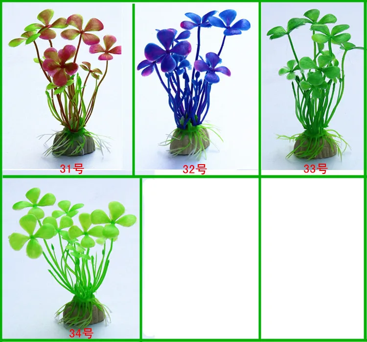 인공 수족관 식물 소형 크기 4 ~ 4 인치 대략적인 높이 콤직 어항 장식 홈 장식 플라스틱 32 스타일 214Y