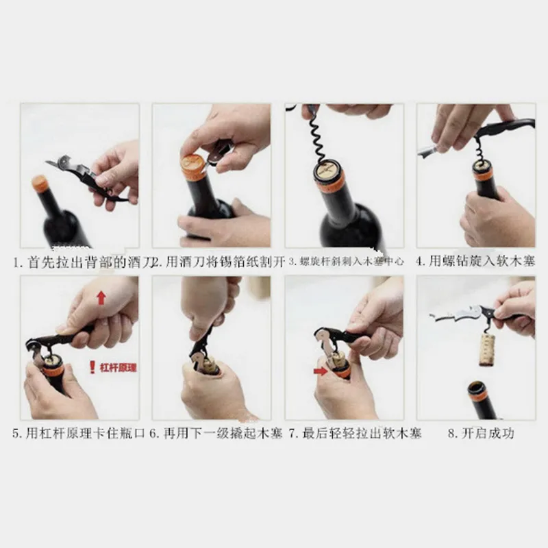 Waiter Wine Tool Bottle Opener Sea horse Corkscrew Knife Pulltap Double Hinged Corkscrew Corkscrew Stainless Steel