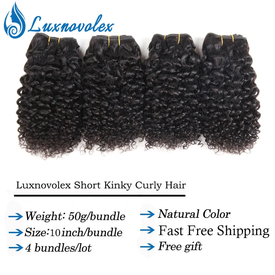 Brazilian Virgin Hair 4 Bundles Short Kinky Curly Human Hair 9A Peruvian Malaysian Indian Curly Hair Weave Natural Color 50g/pcs Total 200g