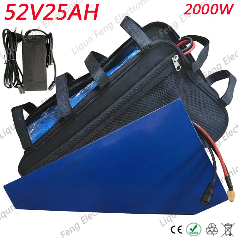 52V25AH-2000W