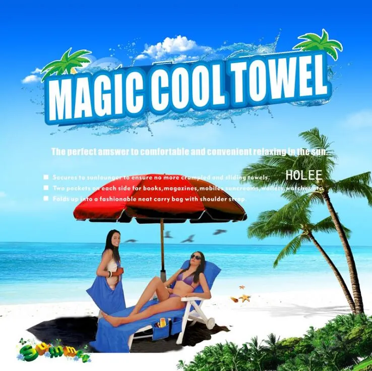 210x75cm Magic beach chair towels Microfiber summer Quick dry cool towel garden living room lounger chair covers leisure chair set