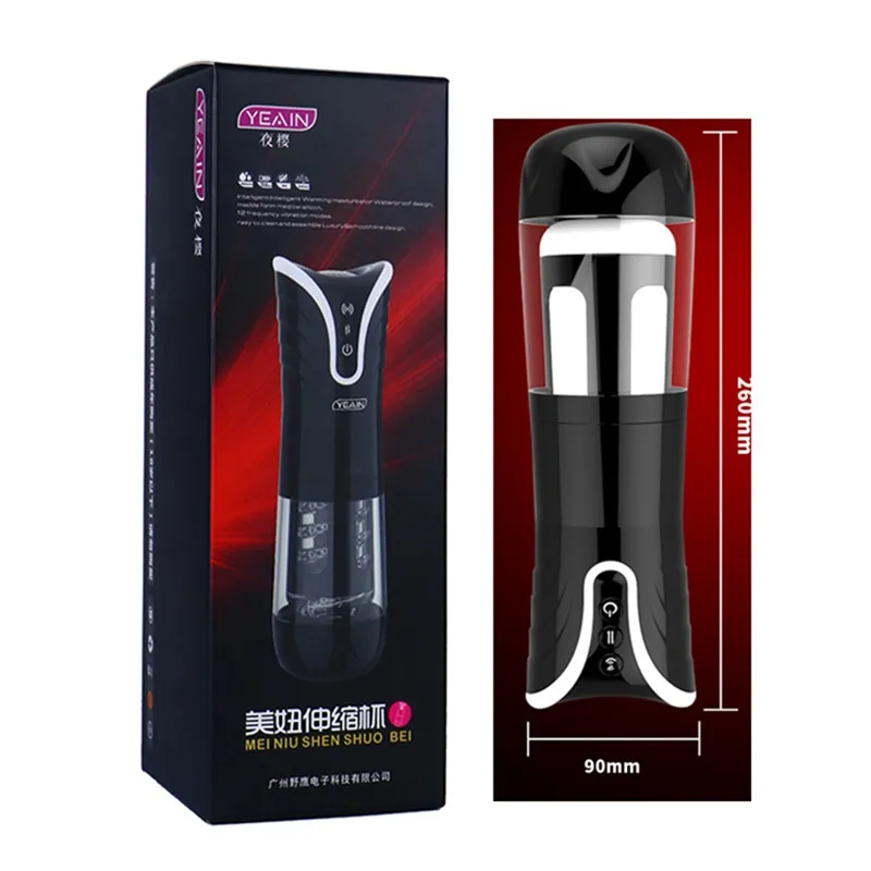 male masturbator machines 13 Best Remote Control Vibrators for Giving (and Receiving) Pleasure 2025