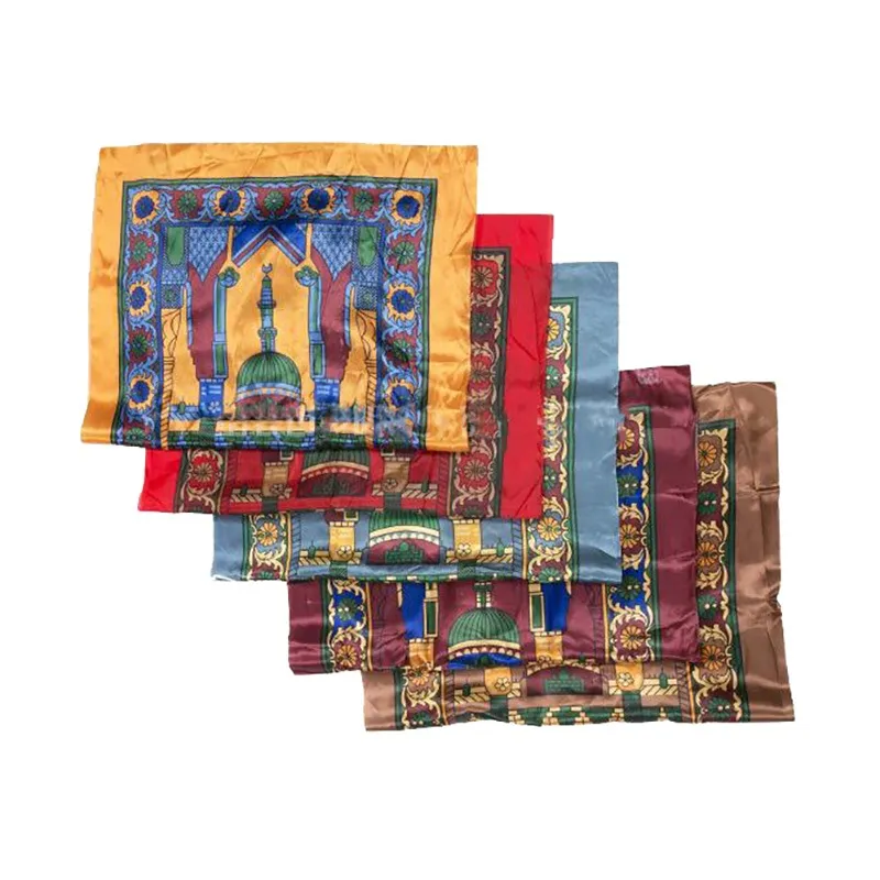 Prayer Mat,Prayer Rug, Prayer Mat Amazon .Islamic Muslim,Salat Musallah