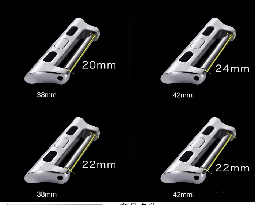 Ein Paar Edelstahl-Adapter für Apple Watch Serie 6, 5, 4, 3, 2, 1, SE-Band-Adapter, 38-42-mm-40-44-mm-Armbandanschluss, 300 PAAR