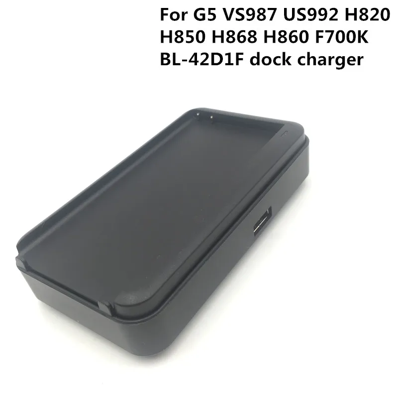 50PC / Lot Battery Dock Charger för LG G5 USB-vägg Travel Dock Adapter för G5 VS987 US992 H820 H850 H868 H860 F700K BL-42D1F Dock Charger