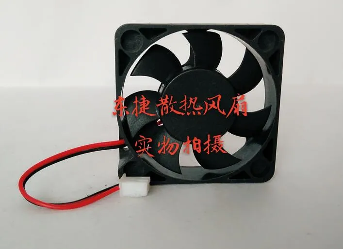 Original SP5010A 12V 50*50*12MM 2 line DC mute charger humidifier cooling fan 5cm