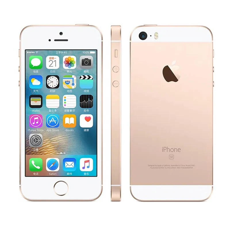 Original Renoverad Apple iPhone SE med fingeravtryck olåst iOS Dual Core WCDMA 3G Smart Phone 2GB RAM 16GB 64GB ROM 4,0 