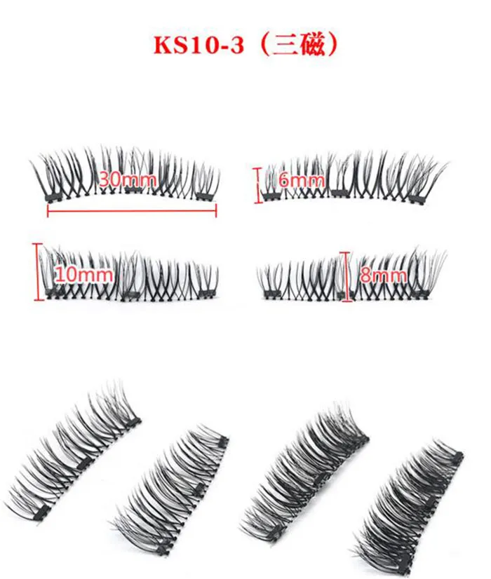 Hot sale three magnet 3D magnetic false eyelashes Natural hand-made 3 Magnetic False Eyelashes Eye lashes Beauty Makeup Accessories