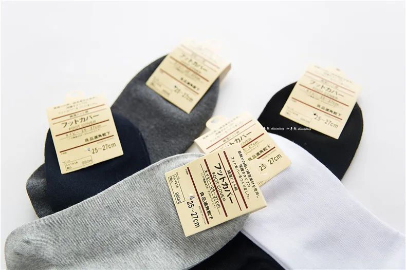 Wholesale-short opening men's sports socks pure color casual sock for men 