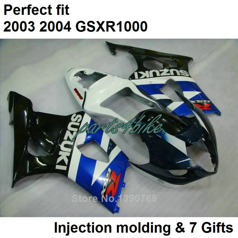 طقمات biue سوداء لمجموعة SUZUKI GSXR 1000 K3 2003 2004 fairing kit GSXR1000 03 04 هيكل السيارة GSXR1000 RV20