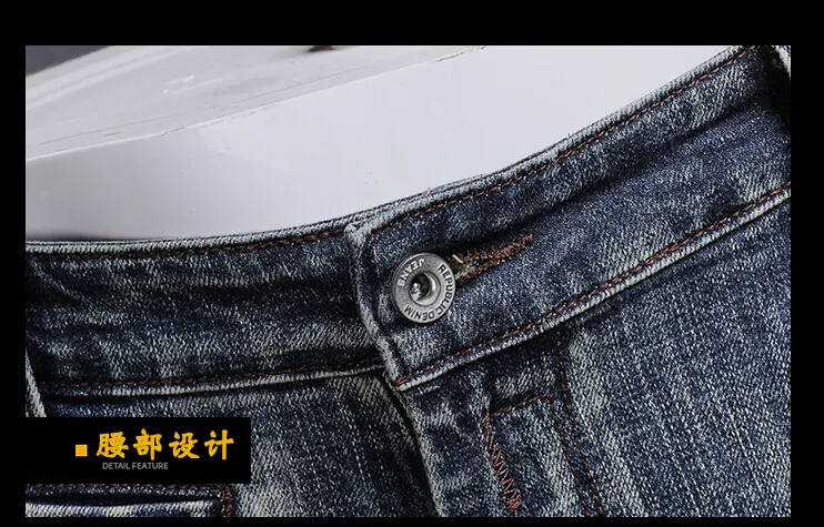 Droite Jean Pantalon Hommes Jeans Hommes Célèbre Marque De Mode Cool Denim Jeans Desinger Casual Crayon Skiny Jeans J180301