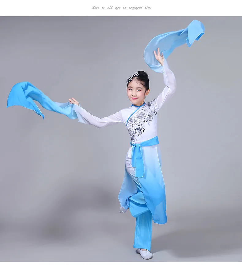 中国の国立スタイルの長袖近代的な古典的なダンス服のパフォーマンス服の子供たち