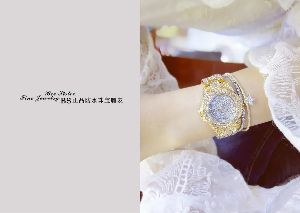 women watches 12