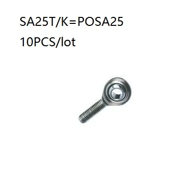 10PCS / 로트 SA25T / K POSA25 25mm의로드는 평면 베어링로드 엔드 조인트 베어링 단부