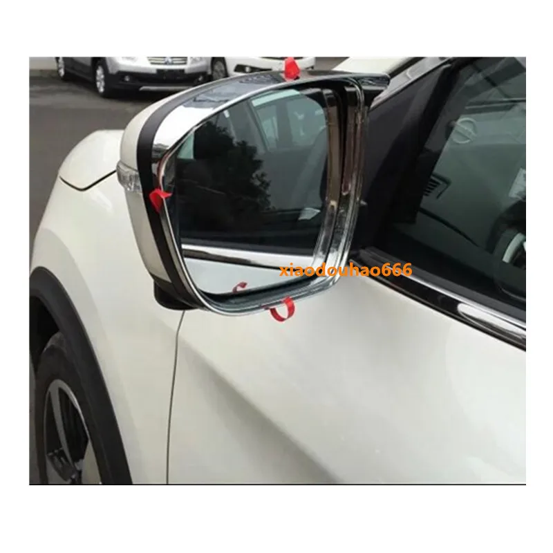 Для Nissan X-Trail XTrail T32 / Rogue 2017 2018 2019 автомобиль заднего вида стекло зеркало дождь бровей щит солнцезащитный козырек АБС хром 2 шт.