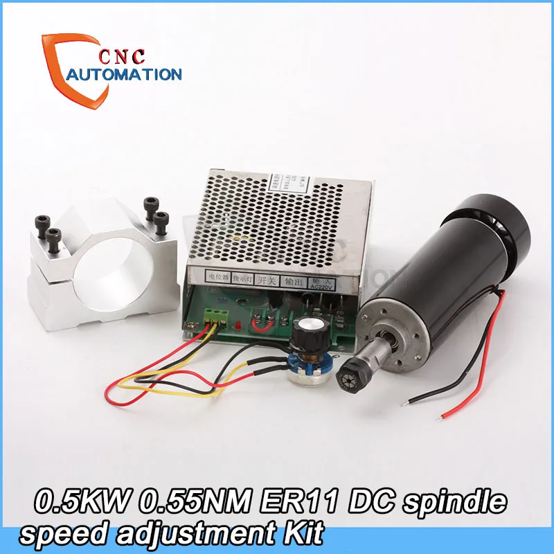 0.55NM 0.5kw husillo refrigerado por aire ER11 Chuck CNC 500W Motor de husillo + abrazaderas de 52mm para DIY CNC