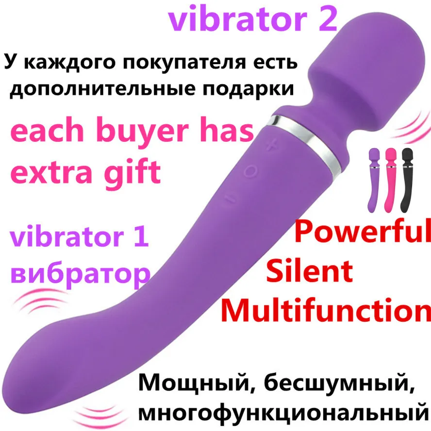 10 hastigheter sexprodukt uppladdningsbar Magic Wand Vibrator Body Neck Massage G-Spot Av Wand Massager Vibrators Sexleksaker För Kvinnor S19706