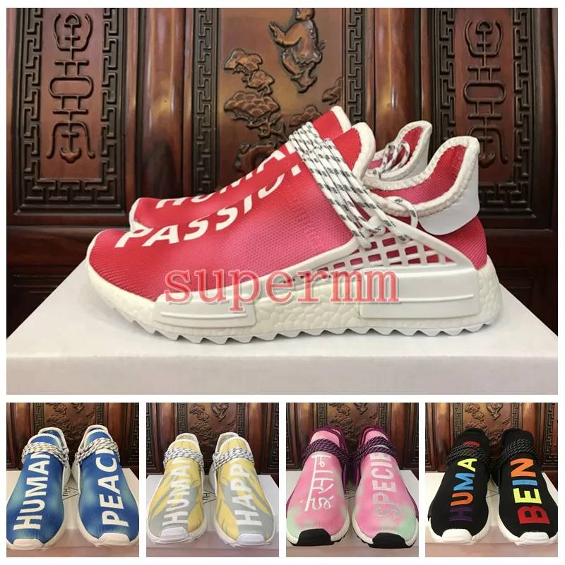 human race holi green