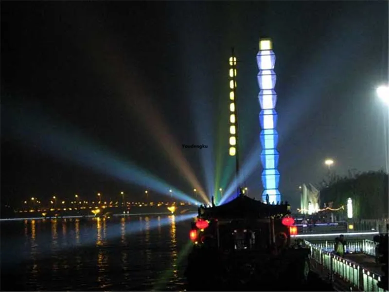 Sky rose light cheap