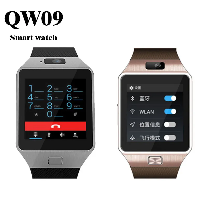 50X SMARCENT 3G WIFI QW09 Android 512 4 Bluetooth