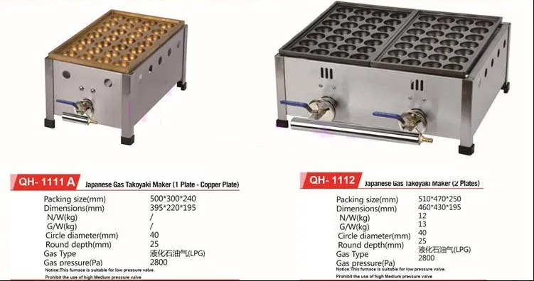 Ticari Kullanım LPG Gaz Gıda İşleme EkipmanlarıJapon Octopus Balık Topu Takoyaki Makinesi Makinesi Sanayi Makineleri LLFA