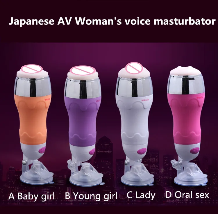Hands-Free Masturbator Real Vaginal Human Vioce Male Sex Toy Flesh Masturbator Light For Man Virgin Male Masturbator Cup S18101709