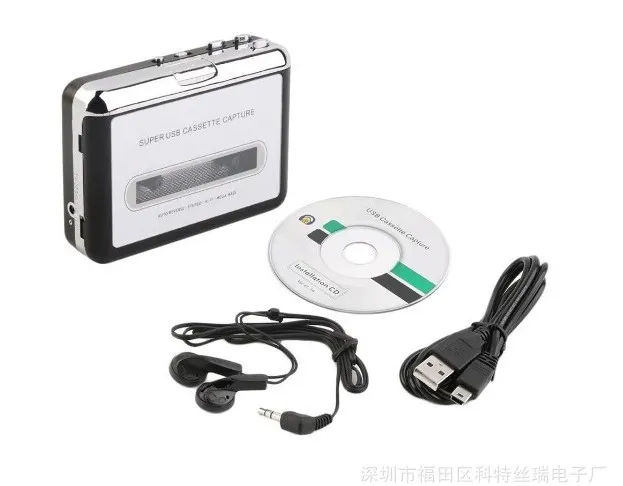 Hot USB Cassette Capture Recorder Radio Lecteur, Cassette PC Super