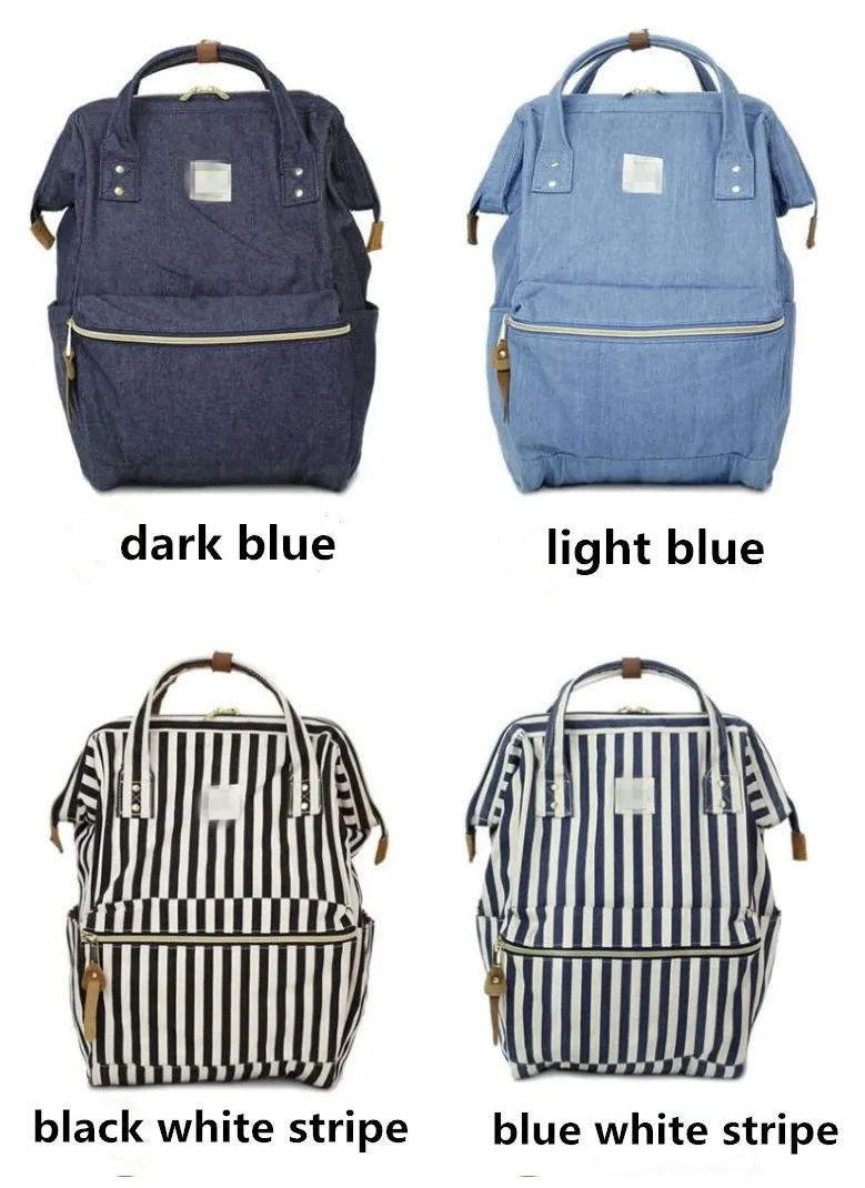 anello stripe backpack