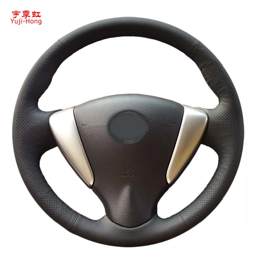 Yuji-Hong – housses de direction de voiture, étui en cuir microfibre artificiel pour NISSAN TIIDA 2011 – 2014 Bluebird 2012 SYLPHY