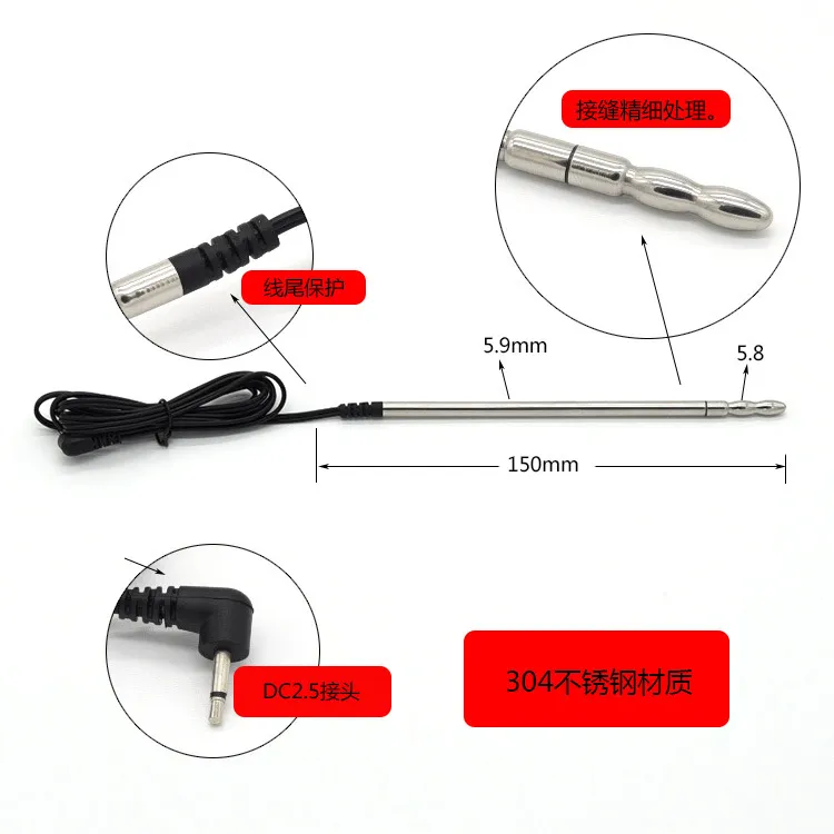 Plug Pénis Métal Urètre - Tige Dilatateur Urétral érotique Homme, Flexible, Acier Inoxydable - Neuf, Sans Marque