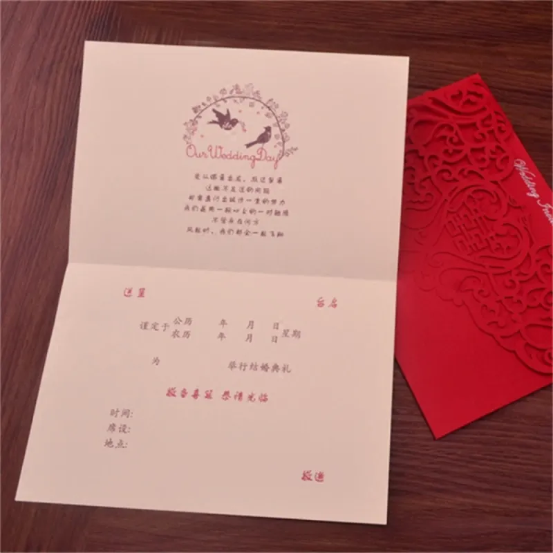 Vintage Chinese Style Hollow Out Wedding Invitations Creative Brides Couples Cards Red Cover Foil Stamping Chic Bridal Card2273