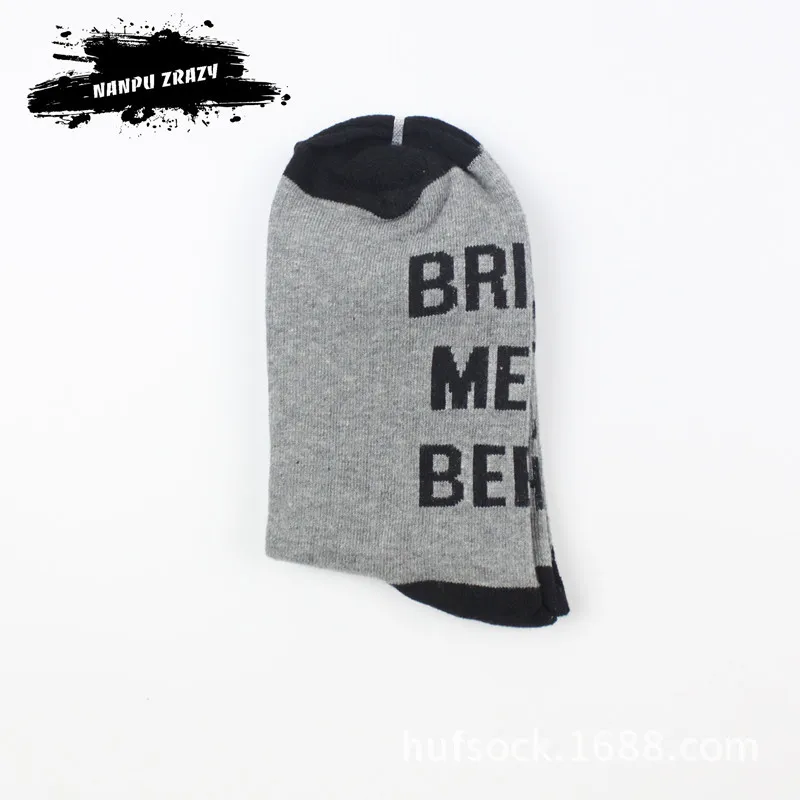 Funny Compression IF you can read this Bring Me A Glass of Wine Beer Letter Printed Fashion Cotton Socks Female Warm xmas Socks4272046