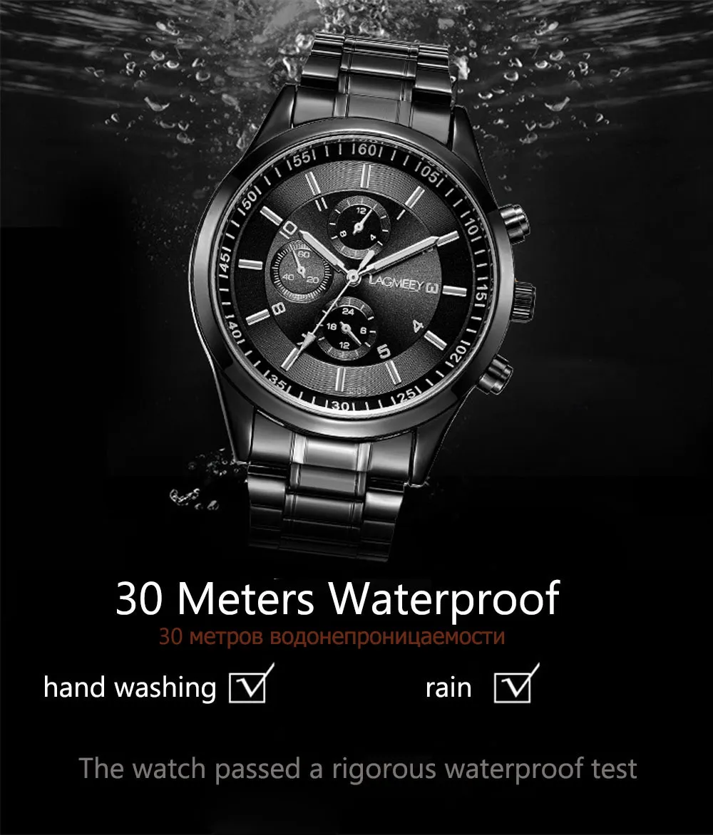 Lagmeey on sale watch price