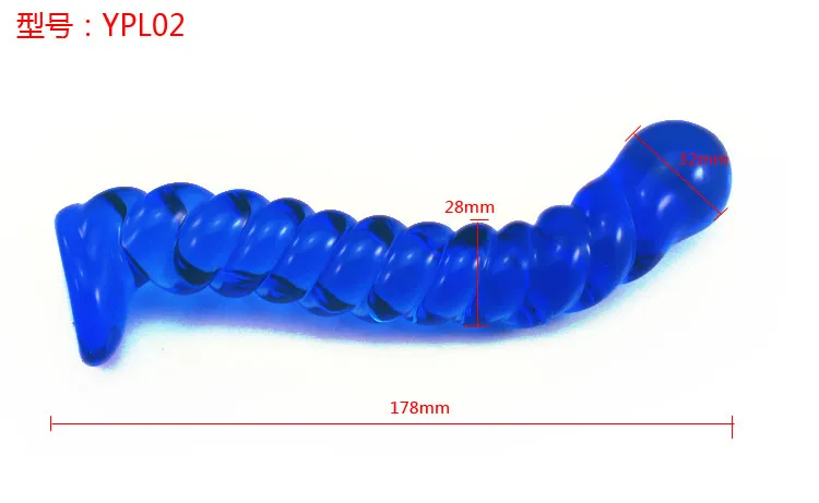 gebogener glasdildo GLASSVIBRATIONS Der magische Wurm Glasdildo main image 1
