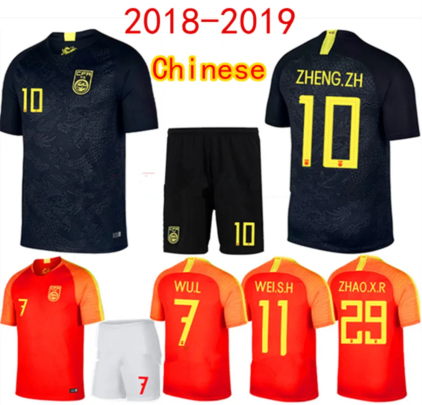 Camisetas adidas best sale baratas china 2018