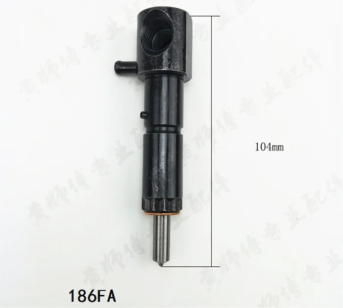 Fuel Injector For 186FA Diesel Engine Water Pump ... From Cobratt, $19. ...