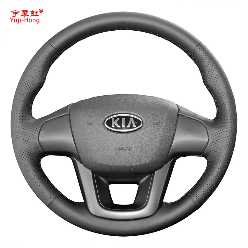 Custodia per coprivolante per auto in pelle artificiale Yuji-Hong per KIA K2 2011-2012 Copriruota cucito a mano