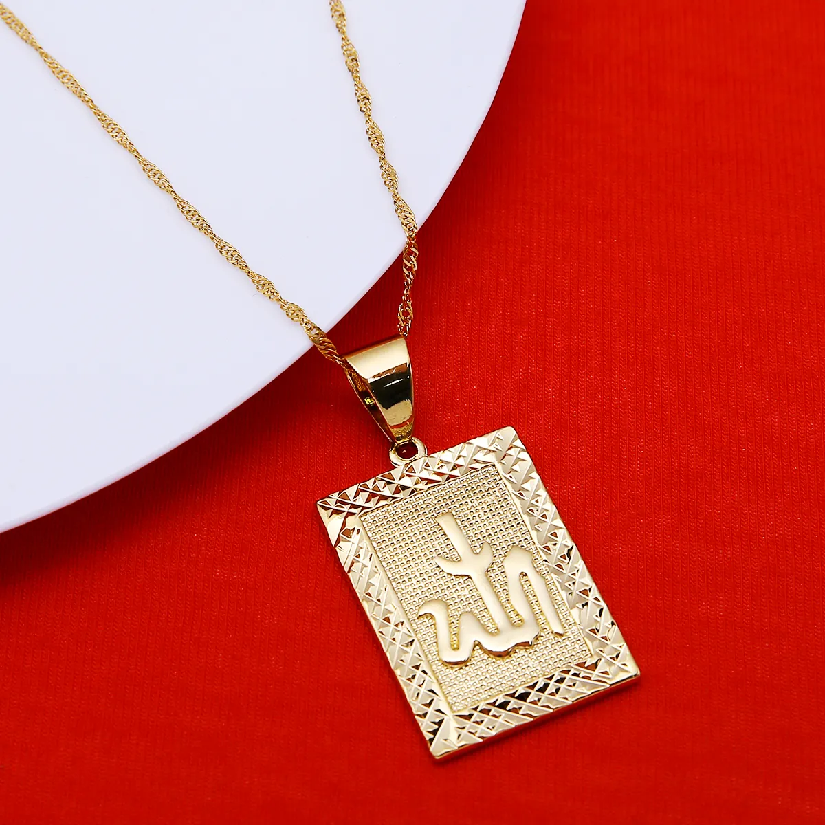 Men's Allah Necklace in Sterling Silver | Gold Boutique