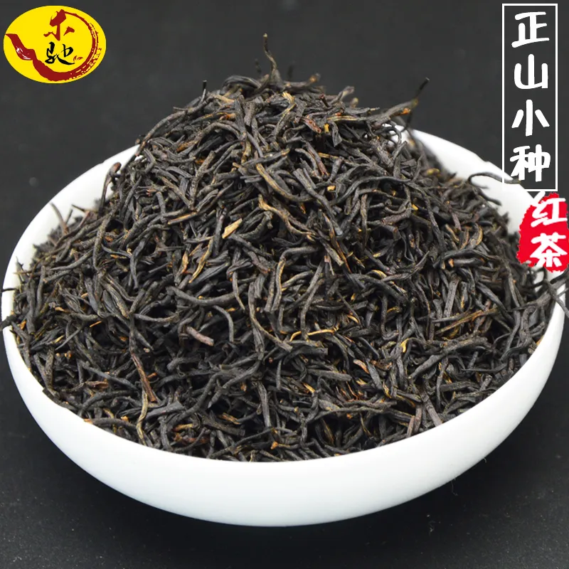 new sale 200g high quality recommended good Wuyishan TongMuGuan black tea Chinese teaLapsang Souchong zheng shan xiao zhong