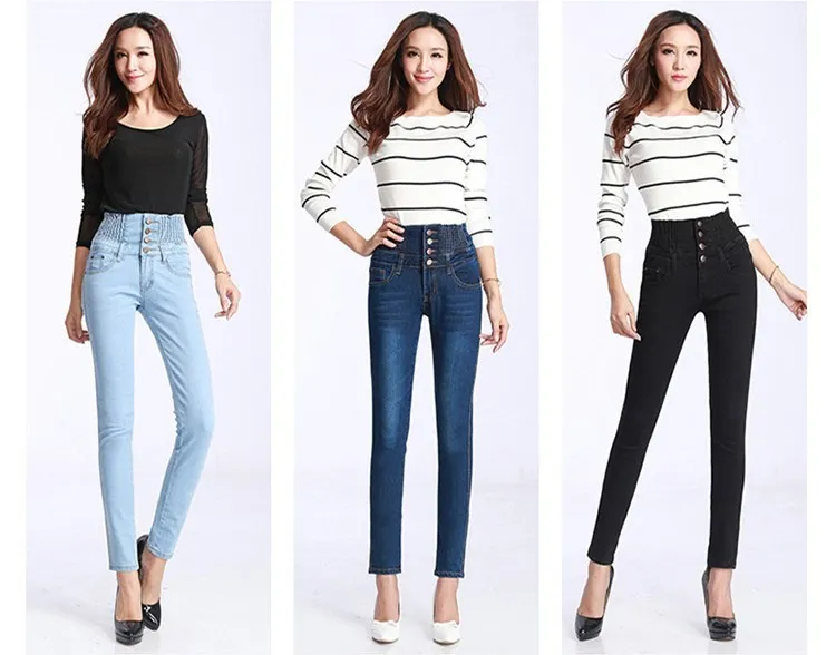New fashion jeans for girl 2018 sale