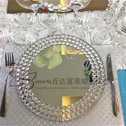 Mirrored charger plates sale